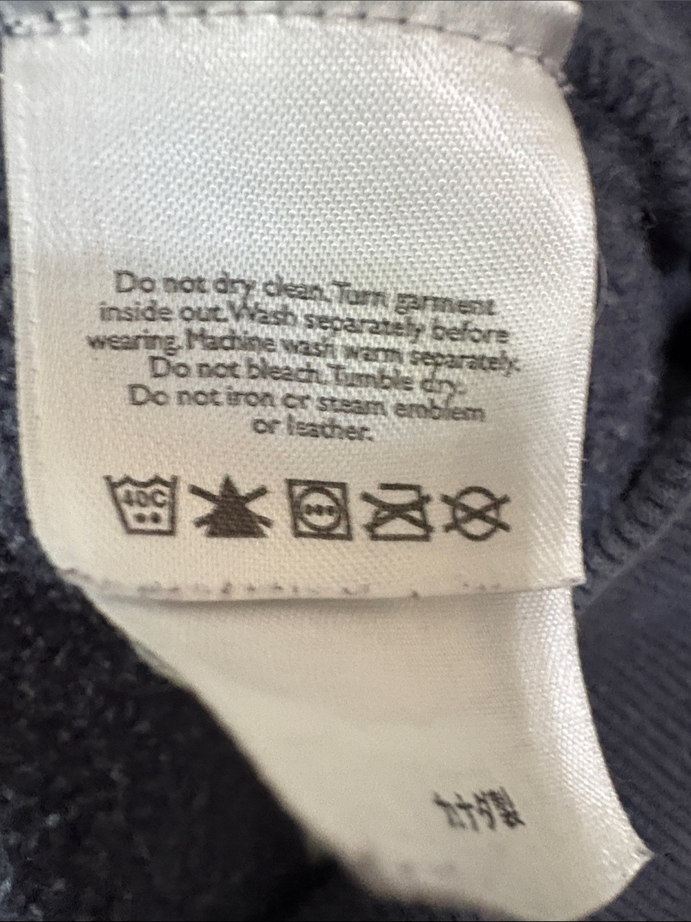 Eddie Bauer Navy Crewneck Sweatshirt with Athletic Dept. Graphic - Picture 3 of 7